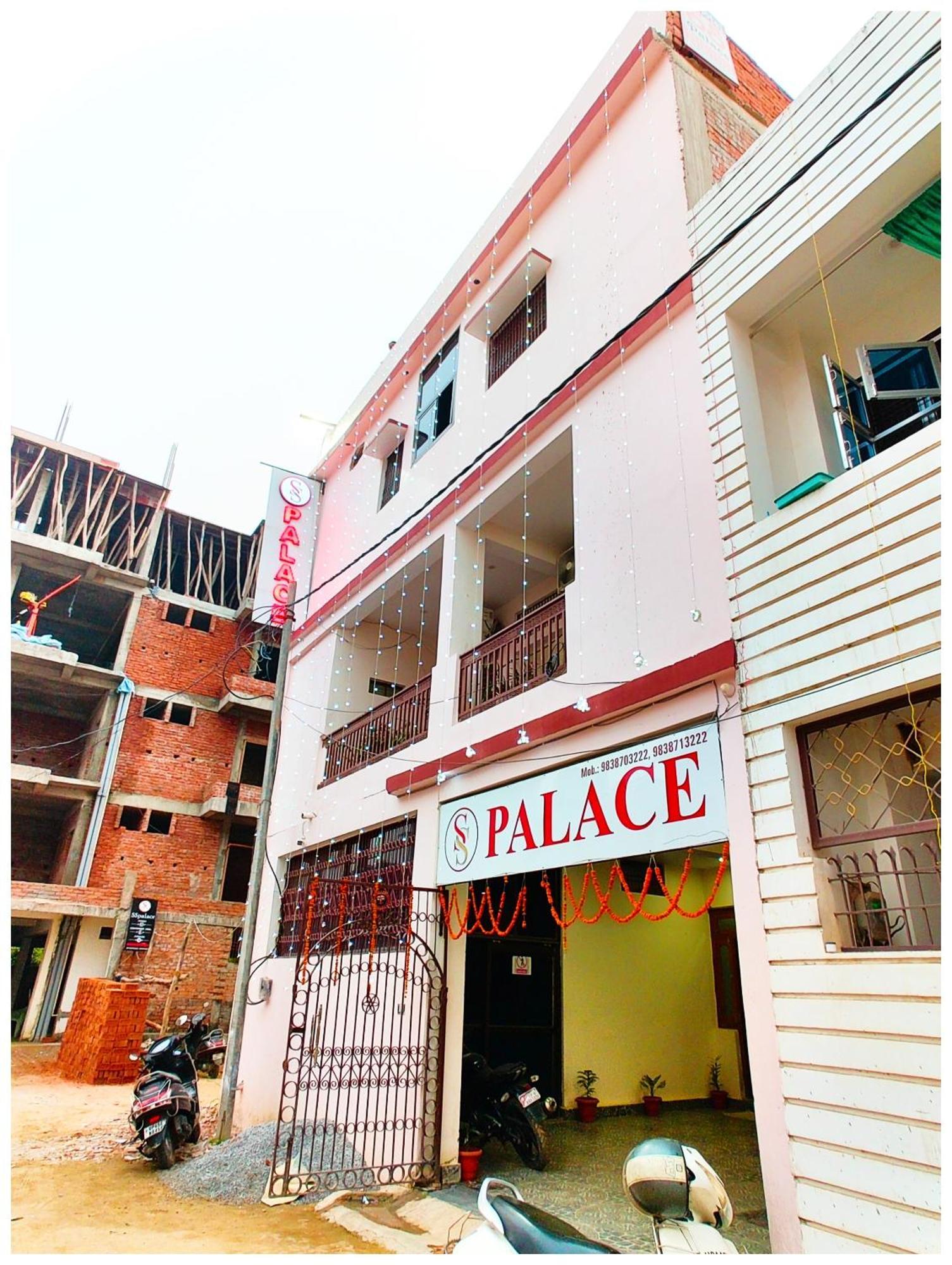 S S Palace - Ully Air Conditioned At Prime Location - Kashi Vishwanath Temple - Hygiene & Spacious Varanasi